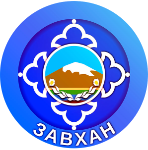 Hori Logo